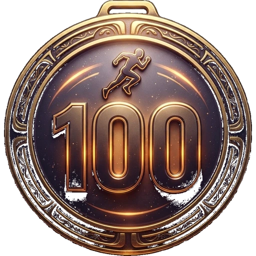 100 пробежек